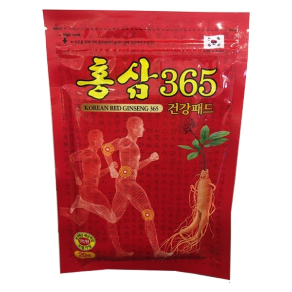 Пластырь с красным женьшенем 365 Korean Red Ginseng 365 20 шт.