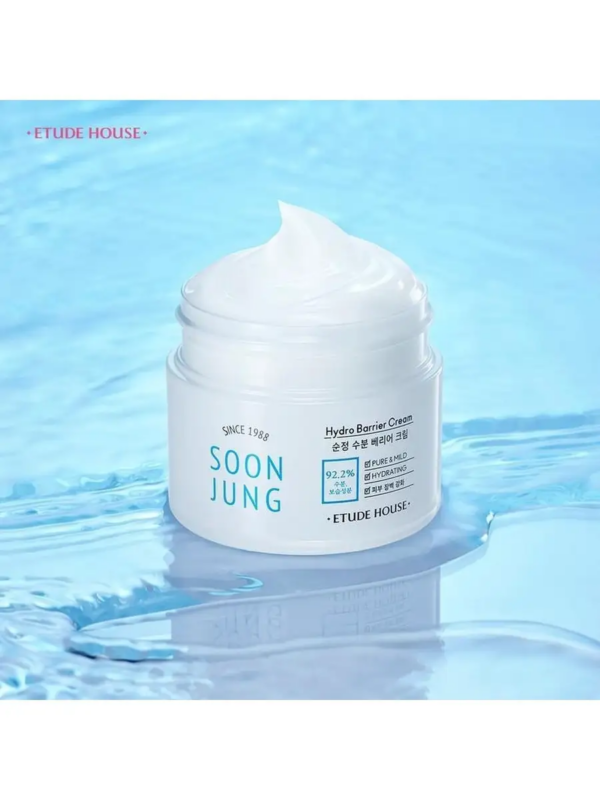 Etude House / Интенсивный защитный крем Soon Jung Hydro Barrier Cream. 75 мл.