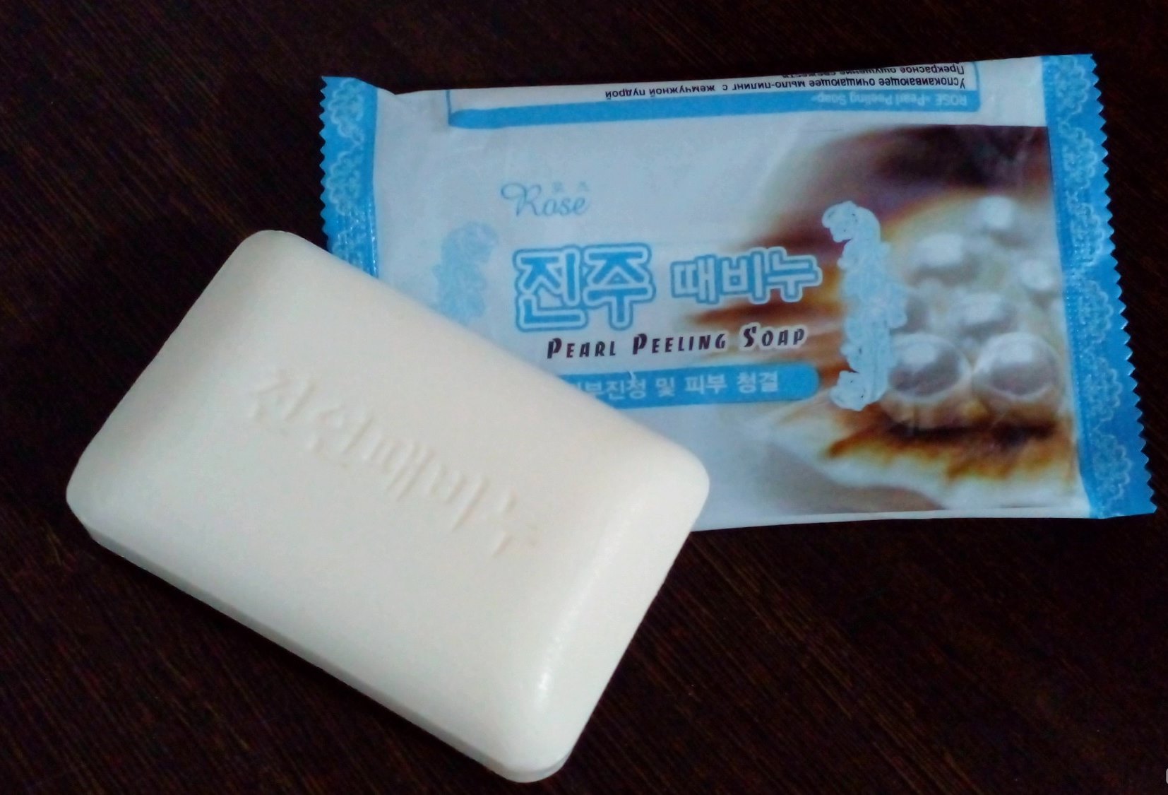 ROSE/ Мыло-пилинг с экстрактом жемчуга Pearl Peeling Soap 150 гр. — изображение 2